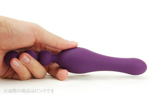 Toynary - DN03 Double End Wand - Purple photo