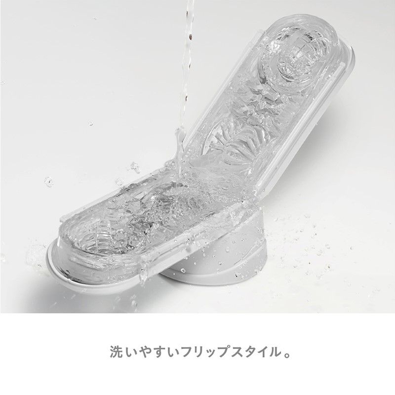 運用TENGA最優質的物料和最新科技,FLIP ZERO誕生!
最新科技帶來極度快感。
入口構造無縫... Tenga - Flip Zero 飛機杯 - 白色 照片-2