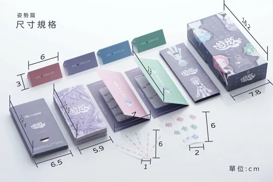 A bed game card that adds freshness to sex and guides couple... Ginro - Desire Positions Card Game photo-7