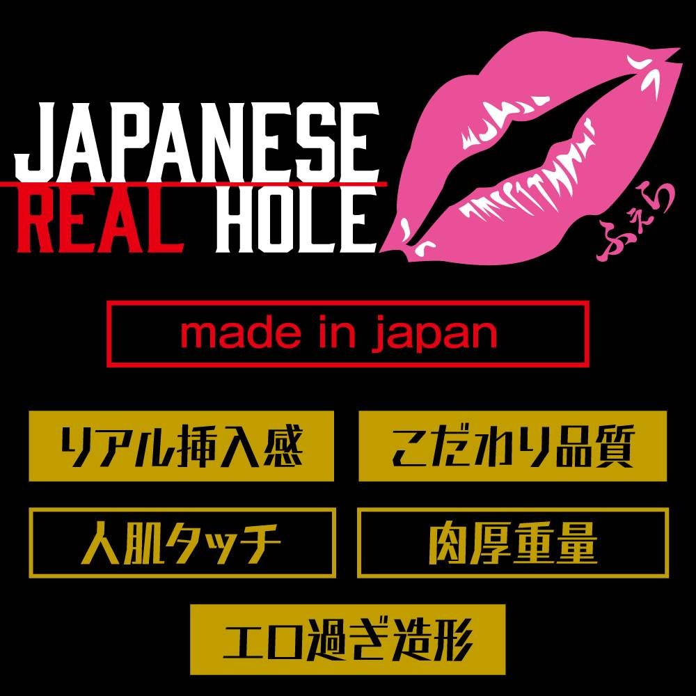 探索EXE Japanese Real Hole 安齋拉拉
口交自慰器,提供雙面使用體驗,模擬著名成人明星... EXE - Japanese Real Hole 安齋拉拉 口交自慰器 照片-8