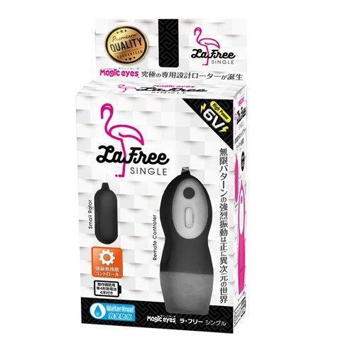 Magic Eyes - LaFree Rotor - Black photo