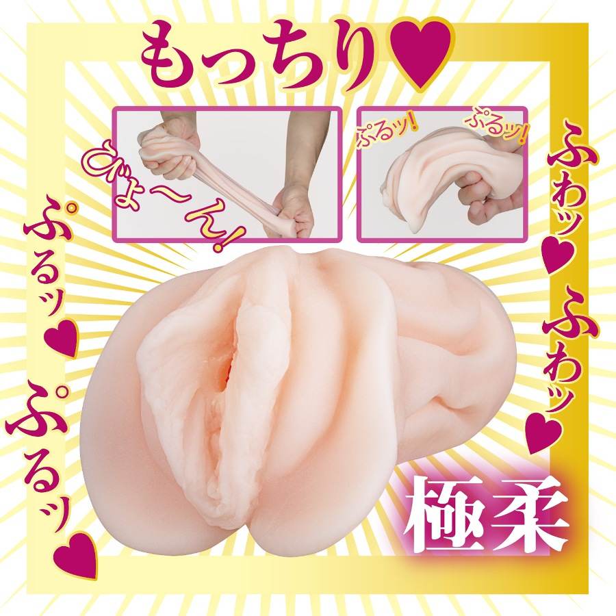 Explore the depths of pleasure with the NPG Natsuho Imai... NPG - Natsuho Imai AV Mini Masturbator photo-9