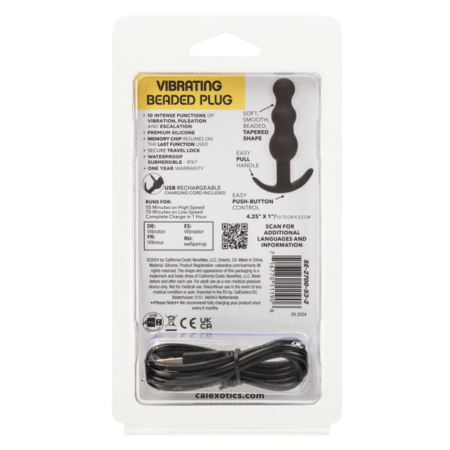 Unleash new depths of pleasure with the Boundless Vibrating ... CEN - Boundless Vibro Beaded Plug - Black photo-8