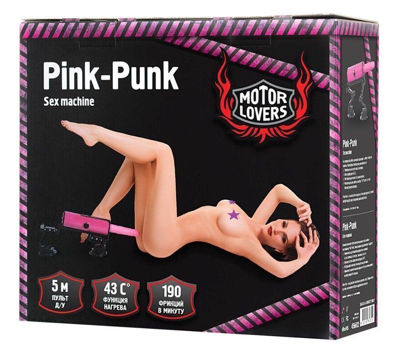 Pink-Punk Motor Lovers Bag with heating fuction and powerful... Motor Lovers - Pink-Punk Heating Sex Machine - Pink photo-17