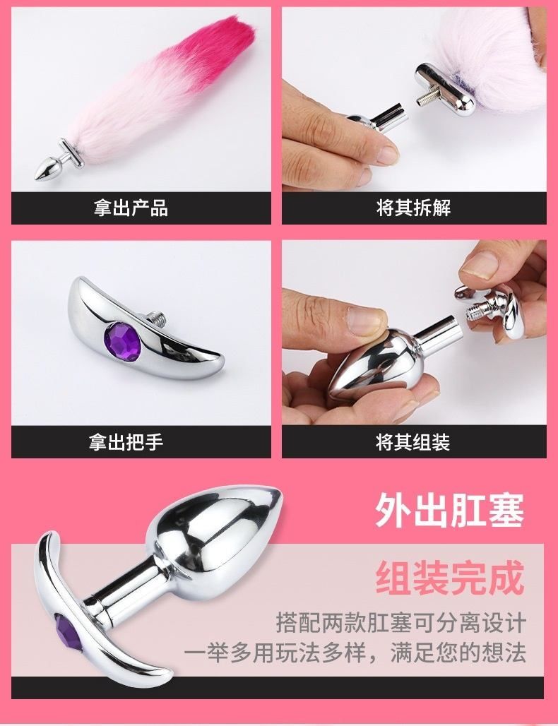 Size: Length 38-45cm
Material: Tail+aluminium alloy (Th... MT - Screwed Tail Plug - Grey photo-2
