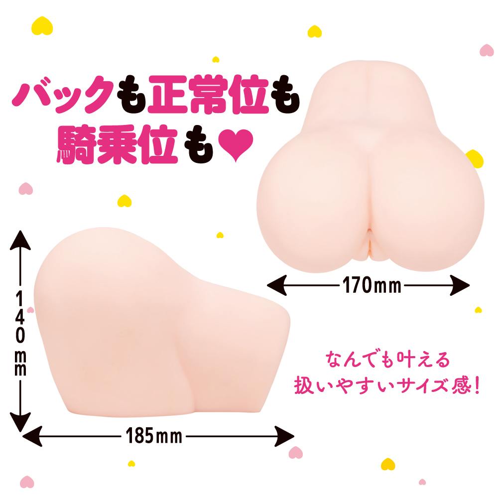 Real series of butt masturbators just got even better. The R... EXE - Super Real Double Masturbator photo-6