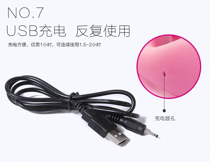 U型雙用G點震動棒。該產品使用極為靈活,可在愛愛中增添情趣。雙馬達設計讓這款時髦的震動棒功能更強大,上下調節任意舒展,從... Adrien Lastic - G-Wave 雙重兔子震動棒 照片-17