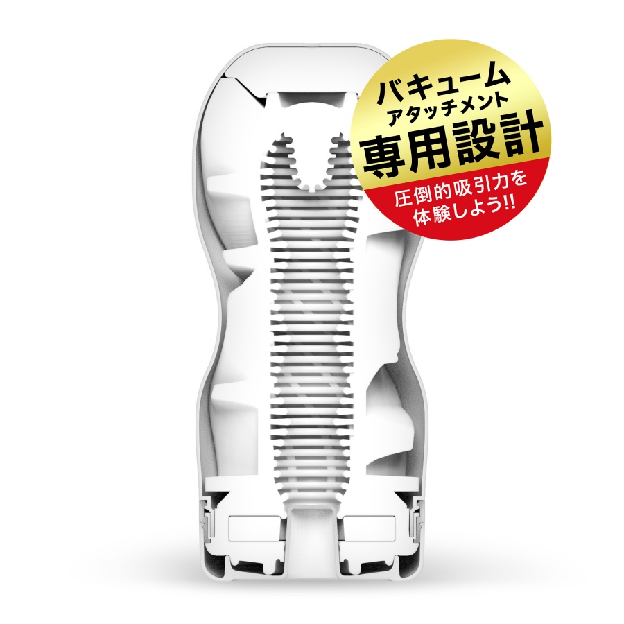 Unlock the ultimate in vacuum stimulation with a specially d... Tenga - Vacuum - Red photo-2