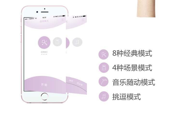 Applicable to whole body massage. Baby Heart helps you be yo... Zalo - Baby Heart Massagers - Melon Green photo-12