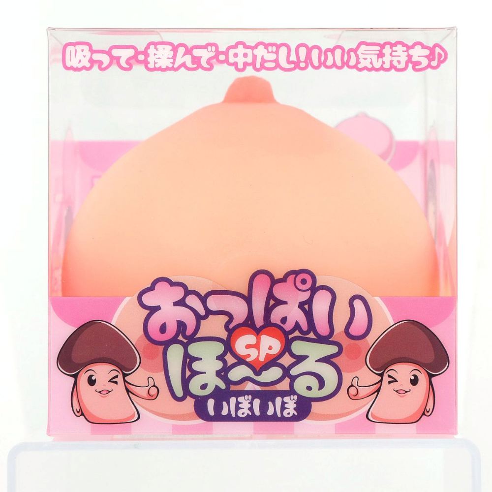 Very popular! Good for massaging! Good for pulling out! Good... T-Best - Ibo Ibo Breast Hole Masturbator photo-6