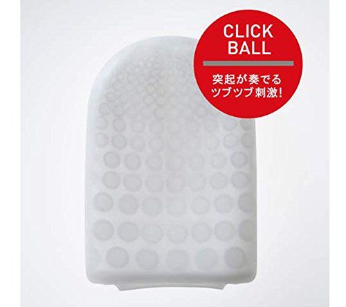 Tenga - 口袋型自慰套 凸点球纹 - 红/青 照片