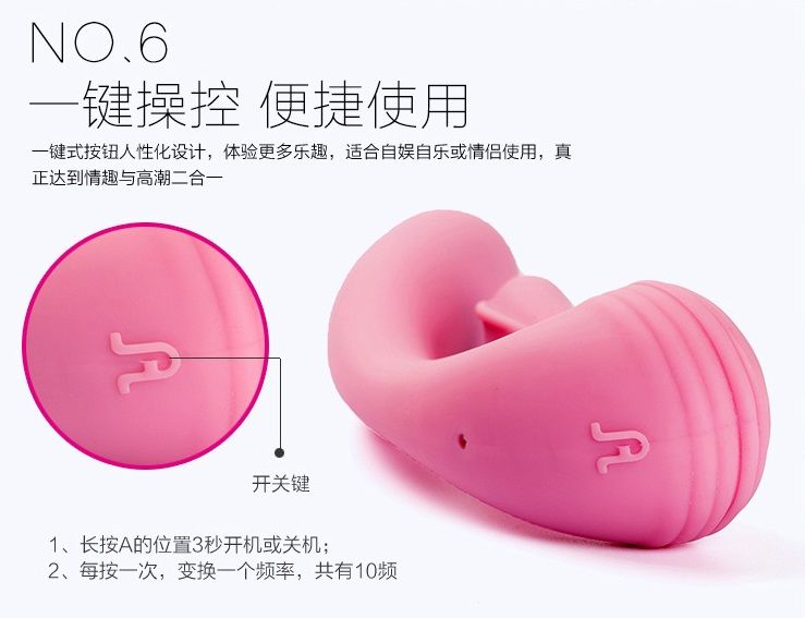 U型雙用G點震動棒。該產品使用極為靈活,可在愛愛中增添情趣。雙馬達設計讓這款時髦的震動棒功能更強大,上下調節任意舒展,從... Adrien Lastic - G-Wave 雙重兔子震動棒 照片-16