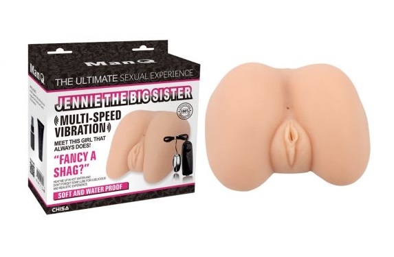 Masturbator made of realistic material, with anal and vagina... Chisa - Jennie The Big Sister Masturbator photo-5