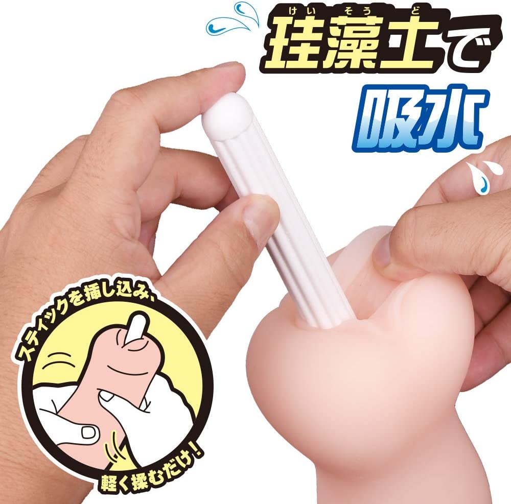 Keep your favorite onahole toys safe and dry! Made from high... Rends - Onadry Drying Stick photo-6