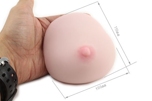 Tomax - Quty Tits - Light photo