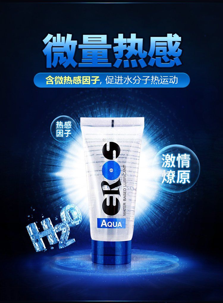 With its special water-based formula, EROS Aqua gives a high... Eros - Aqua - 200ml photo-8