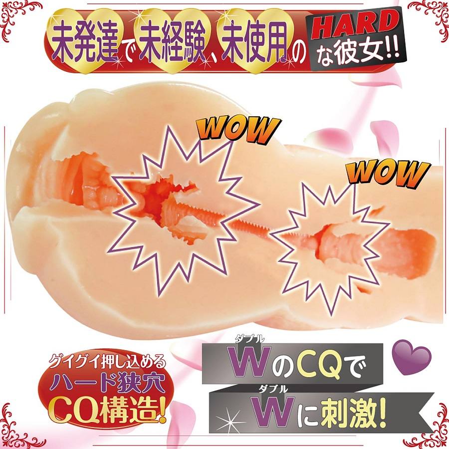 免責聲明:
包裝上的所有角色都是為成年人(18 歲以上)由虛構的藝術動漫設計創作而成,並符合法定准許的年齡規定 Ride - CQ2 體驗未開發的小穴 硬版自慰器 照片-6