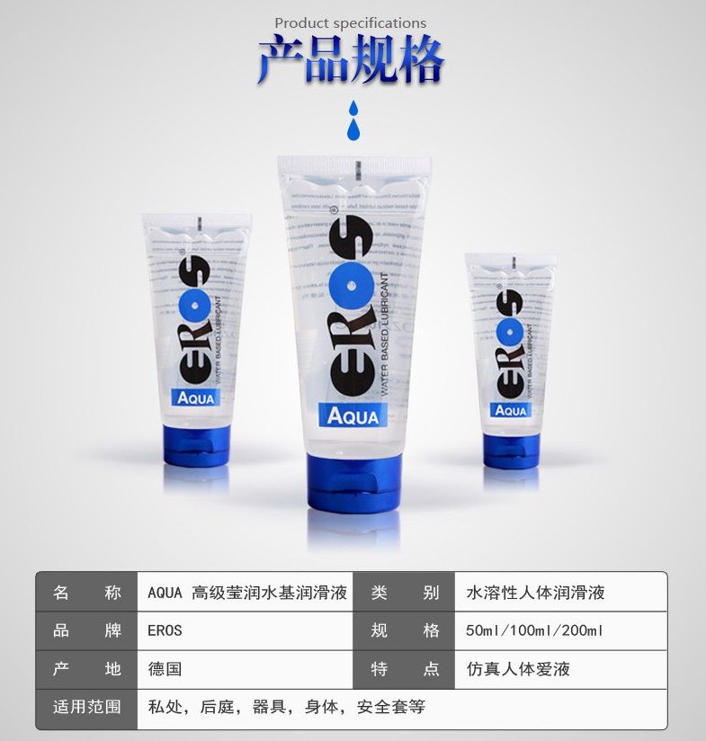 With its special water-based formula, EROS Aqua gives a high... Eros - Aqua - 200ml photo-17