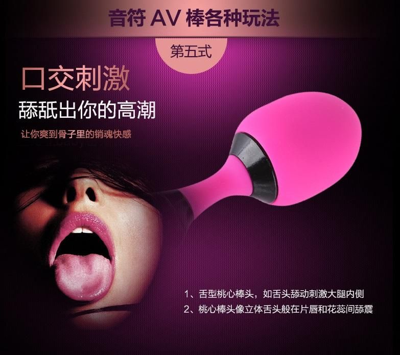超强劲魔杖按摩器闪亮登场,让您的愿望都成真。
这款多功能的小巧按摩器采用静音设计,震动强劲,亲密贴身的按摩满足您所有需... Adrien Lastic - Symphony 魔杖按摩棒 照片-22