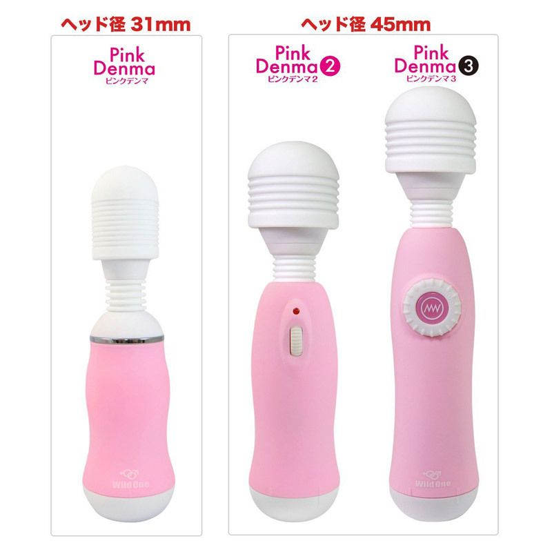 類型:Vibe
包裝:22.5×6.8×6.8厘米
身體:總長22.0厘米
頭部直徑4.5cm
電池:使... SSI - 矛盾按摩棒第三代 - 粉紅 照片-11