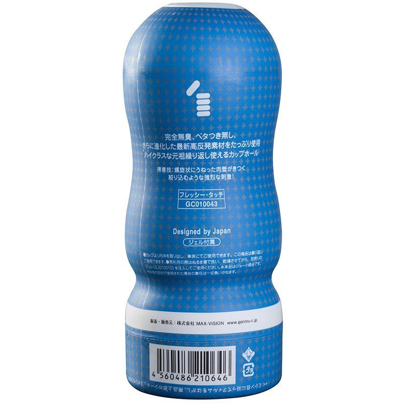 日本GENMU Touch系列最新3.0版本,更刺激更真實的體驗!
看得出的質感,safe skin素材,柔軟... Genmu - Fleshy 肛交型 Ver 3.0 - 藍色 照片-2