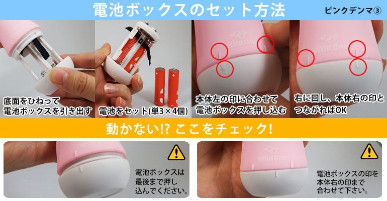 類型:Vibe
包裝:22.5×6.8×6.8厘米
身體:總長22.0厘米
頭部直徑4.5cm
電池:使... SSI - 矛盾按摩棒第三代 - 粉紅 照片-10