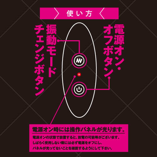 Toysheart -  Tapping 擊打前列腺震動器 - 黑色 照片