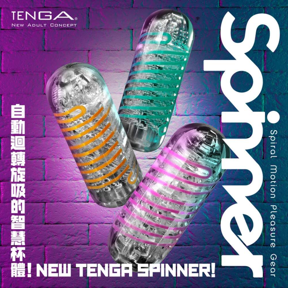 不要錯過該系列的其他產品:
Your bro... Tenga - Spinner 06 Brick 自慰器 照片-6