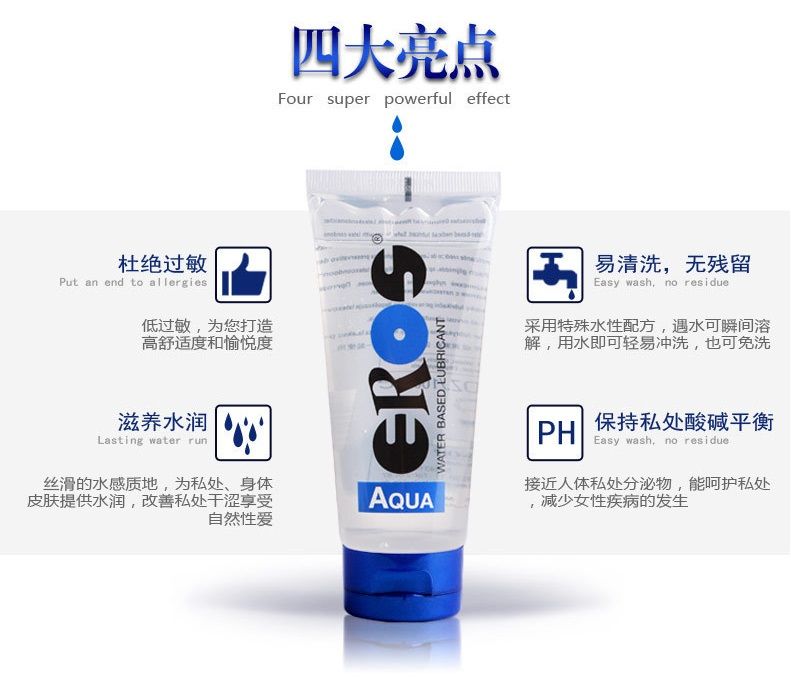 With its special water-based formula, EROS Aqua gives a high... Eros - Aqua - 200ml photo-16