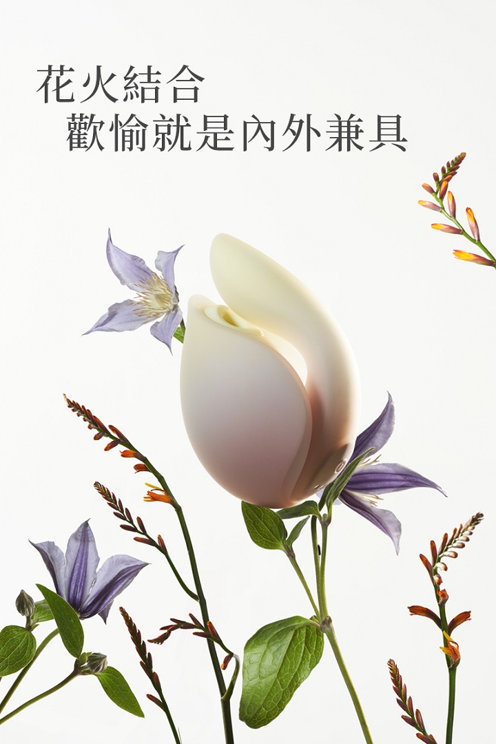 全女性團隊研發的品牌,配合東方美學設計,
完美體貼女生的所有需要。
吸啜震動器 & G點按摩棒一組搞定,
既是... Floon - 1+1 快感震動套裝 - 傍晚黃色 照片-11