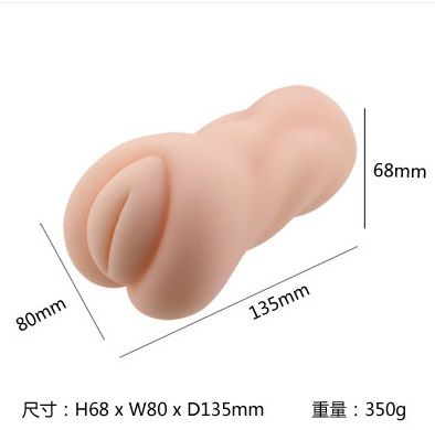 不要錯過該系列的其他產品:
KMP - 極上女器02 - 乙葉七瀬 照片-3