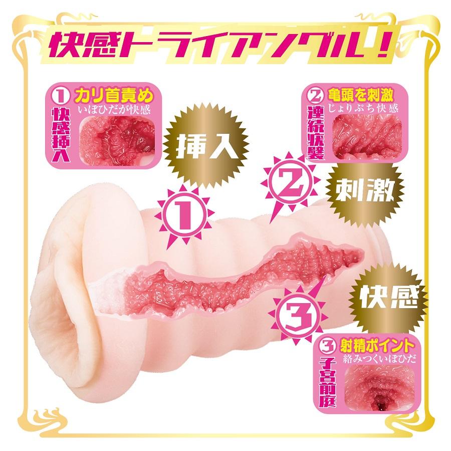 探索 NPG 深田咏美 AV女优迷你自慰器 的快感领域,这是一件为强烈感受和精致优雅而制作的迷你杰作。
为什... NPG - 深田咏美 AV女优迷你自慰器 照片-5