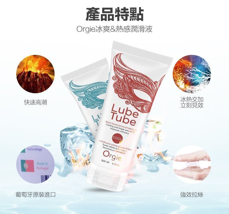 A gentle warming effect for increased pleasure.
Lube Tube H... Orgie - Hot Lube Tube - 150ml photo-4