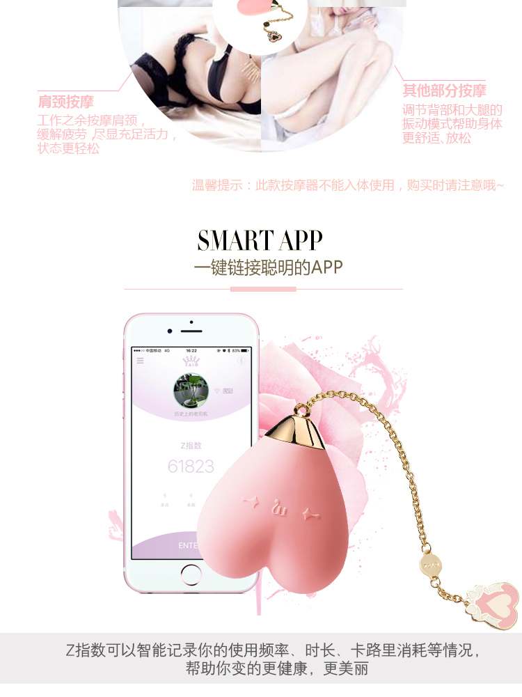 Applicable to whole body massage. Baby Heart helps you be yo... Zalo - Baby Heart Massagers - Melon Green photo-10