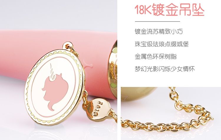 纖巧圓潤的Momoko 設計靈感來自於少女夢中初次約會的遊樂園 騎上飛轉的旋轉木馬 讓高貴純潔的獨角獸帶給你歡愉的眩暈
... Zalo - 桃子振動器 -瓜綠色 照片-9