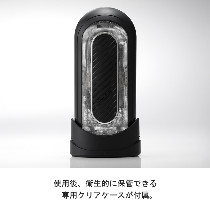 Tenga - Flip Zero Gravity 電子震動版 - 黑色 Tenga - Flip Zero Gravity 電子震動版 - 黑色 照片-7