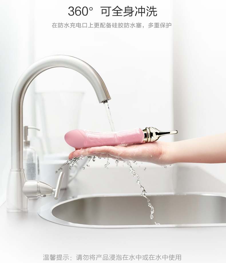 Revolutionary magic button manipulated in push-pull way, sim... Zalo - Courage Heating G-spot Vibrator - Fantasy Violet photo-10