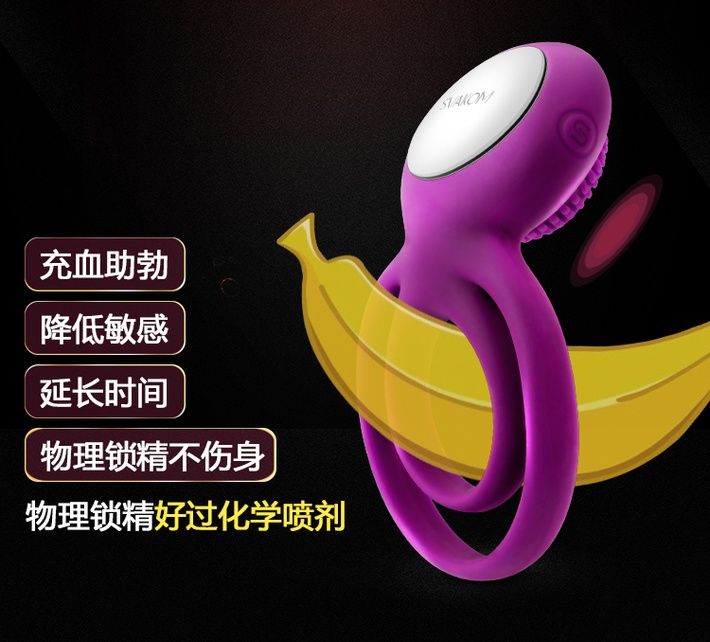 Tammy是一款帶舔舐功能的雙重共振環。根據人體工學設計,一環套住丁丁,一環套住蛋蛋,雙環組合拉力堅挺同時更長久。同時,... SVAKOM - Tammy 震動環 - 紫色 照片-19