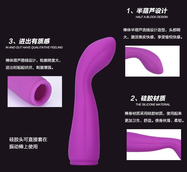 迷你双龙按摩器,自带可拆卸头套,实属情侣的理想情趣用品!
2X按摩器可供阴道和肛门享用。该产品采用双棒双马达设计,两头... Adrien Lastic - 2X 双头震动器 照片-17