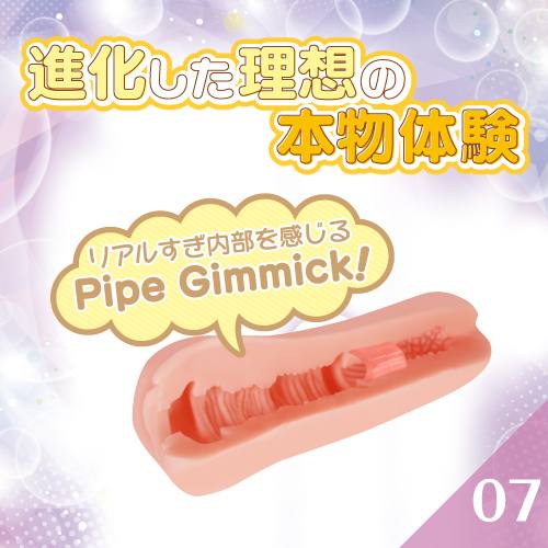 ToysHeart - G-19 Alpha 自慰器 照片