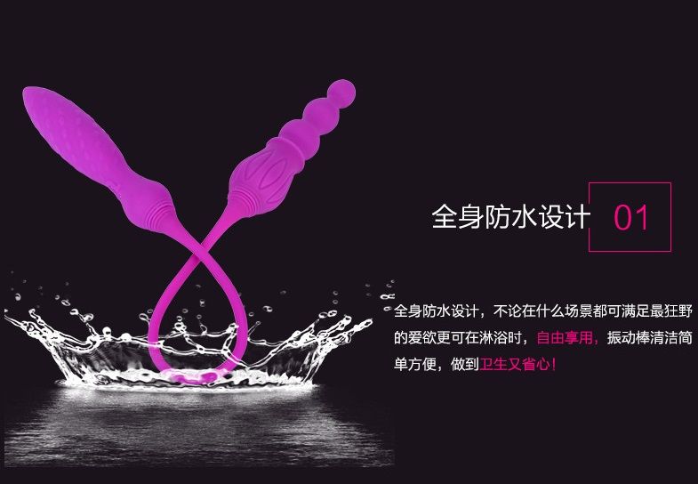 迷你双龙按摩器,自带可拆卸头套,实属情侣的理想情趣用品!
2X按摩器可供阴道和肛门享用。该产品采用双棒双马达设计,两头... Adrien Lastic - 2X 双头震动器 照片-19
