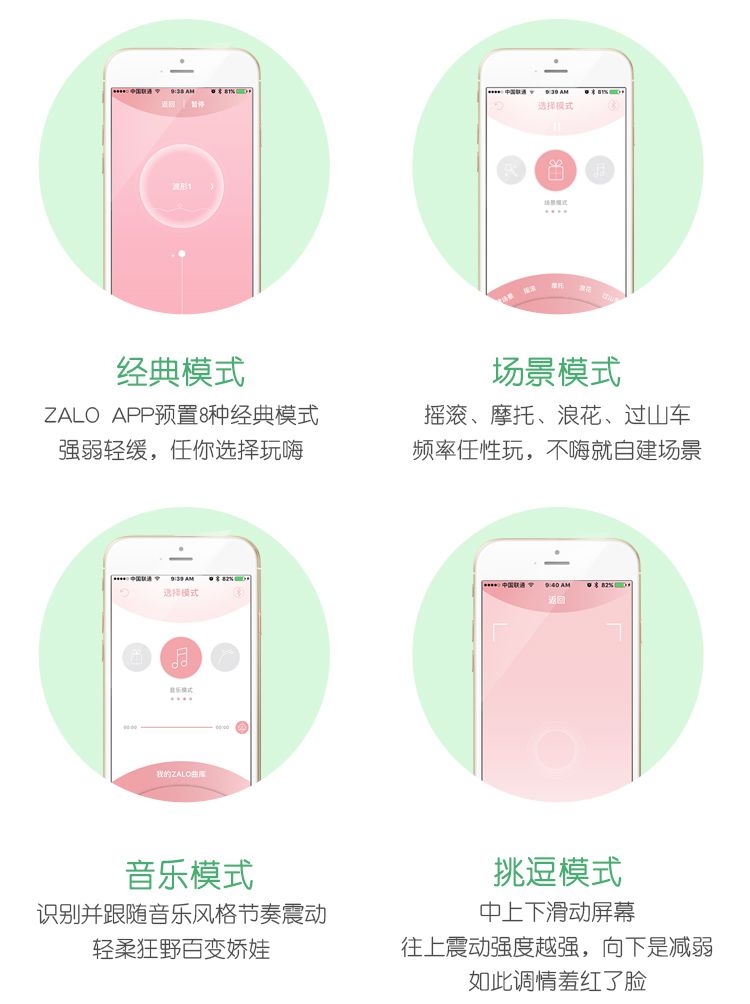 夢幻的水晶燈下與公主共舞一曲優雅的華爾茲Ichigo內置強勁的雙馬達帶給你雙倍的激情如夢似幻帶給你非同一般的感觸
美國... Zalo - Ichigo兔子振動器 - 瓜綠 照片-10