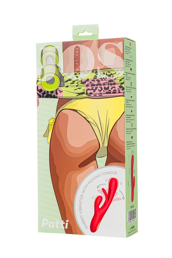 PITTY Rabbit vibrator with moving tongue. The innovative des... JOS - Patti Flapping Vibrator - Red photo-12