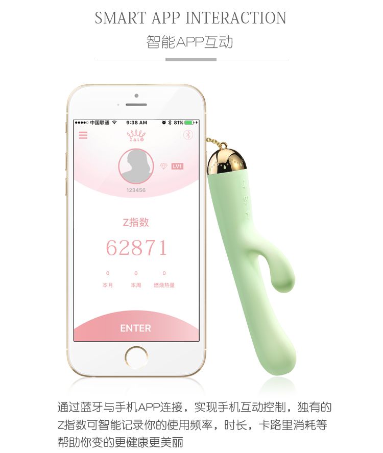 夢幻的水晶燈下與公主共舞一曲優雅的華爾茲Ichigo內置強勁的雙馬達帶給你雙倍的激情如夢似幻帶給你非同一般的感觸
美國... Zalo - Ichigo兔子振動器 - 瓜綠 照片-9