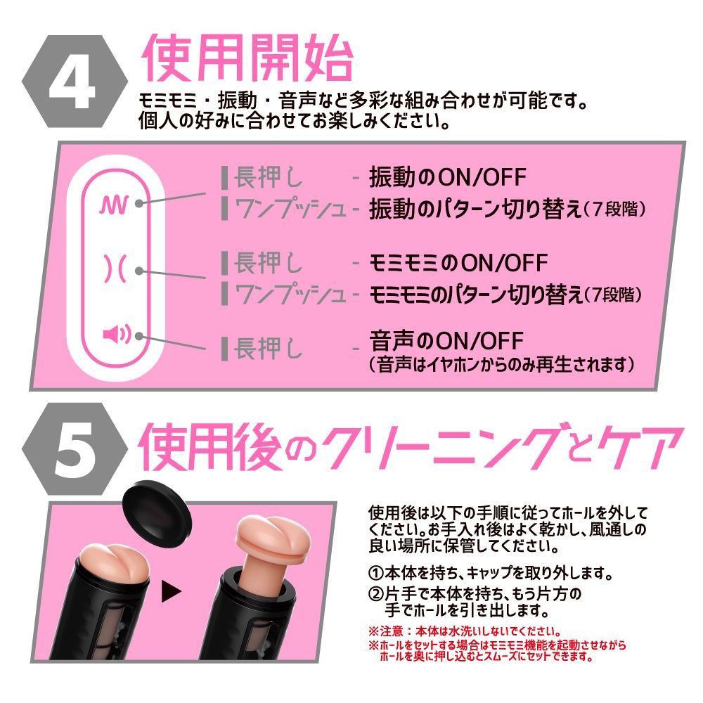 机器人做爱时会梦见电鸡巴吗?如果您认为 EXE - Puni Ana Roid 电动自慰杯 2 喺科幻小说中慨嘢,咁都喺... EXE - 任性弹穴终极回转淫乱电动自慰器二代 照片-7