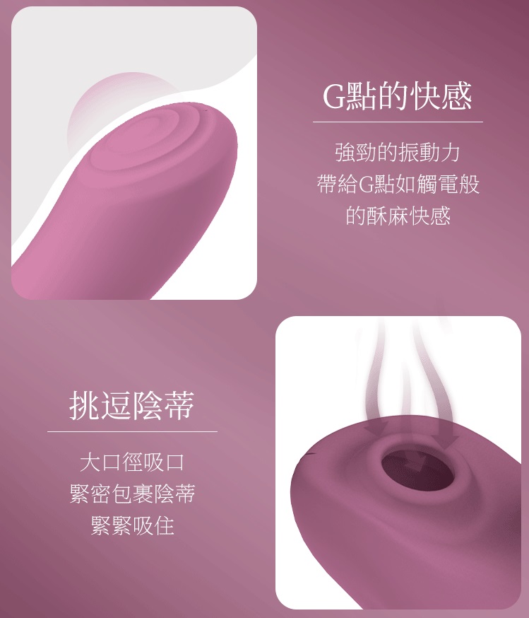 介紹
MyToys - MyAiryClit 陰蒂及G點震動棒 -
淺紫色採用高科技空氣壓力波技術,能夠... MyToys - MyAiryClit 陰蒂及G點震動棒 - 淺紫色 照片-11