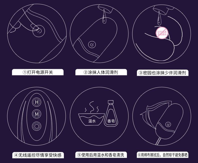 Material:Body-safe silicone and ABS material
Egg Size:35mm*7... Erocome - UrsaMinor - Egg - Purple photo-33