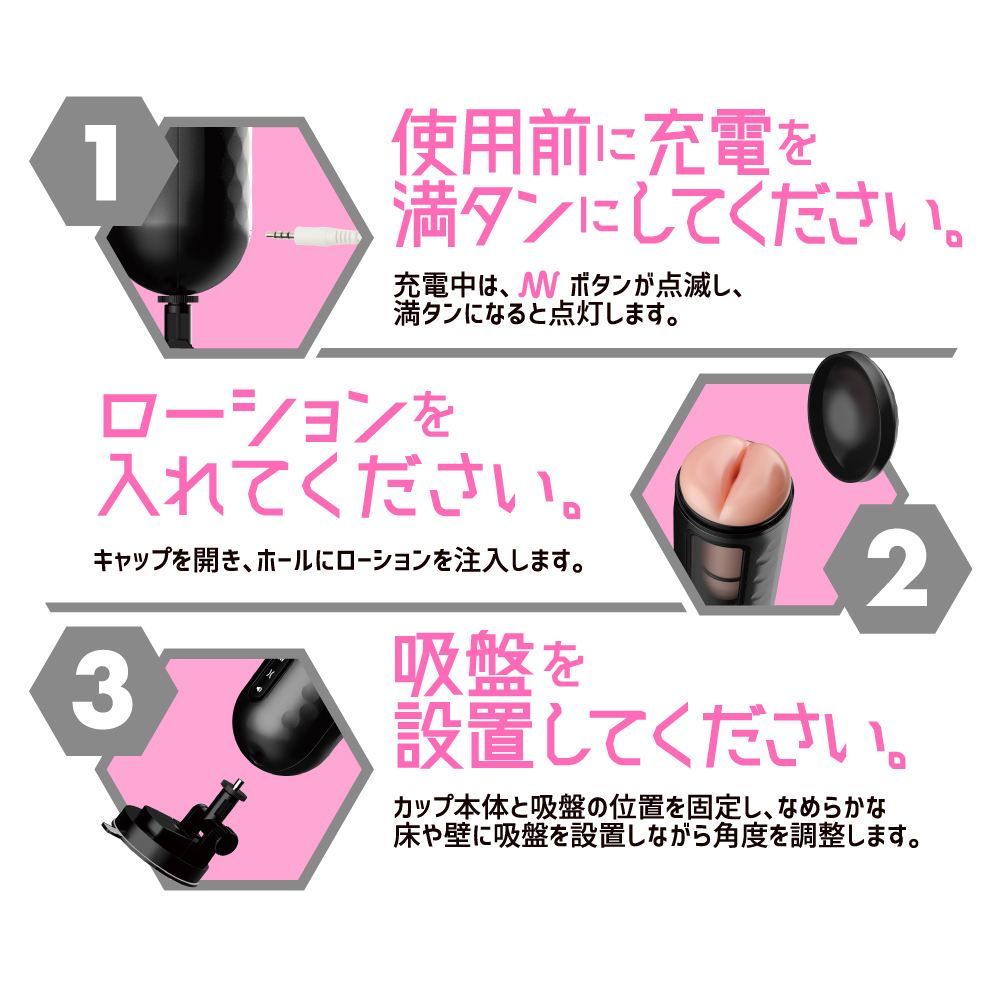 机器人做爱时会梦见电鸡巴吗?如果您认为 EXE - Puni Ana Roid 电动自慰杯 2 喺科幻小说中慨嘢,咁都喺... EXE - 任性弹穴终极回转淫乱电动自慰器二代 照片-6