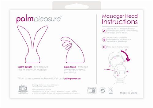Palmpower - Palm Pleasure 按摩棒專用矽膠頭套 2件裝 照片