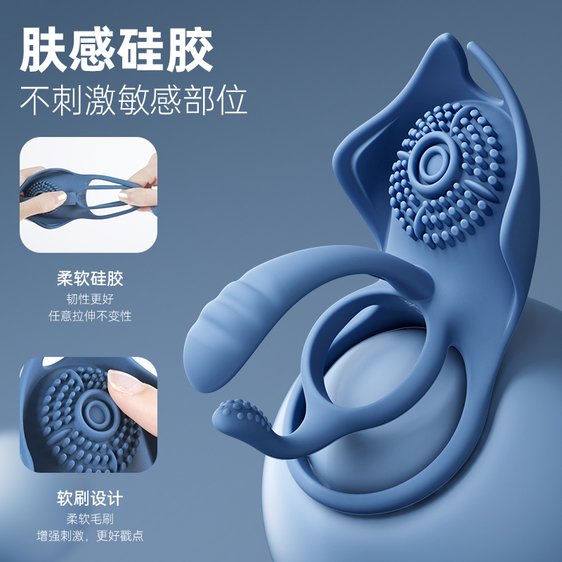 Experience the ultimate in dual pleasure and stamina control... SVAKOM - Barzillai APP Cockring & Couple Vibrator - Blue photo-7